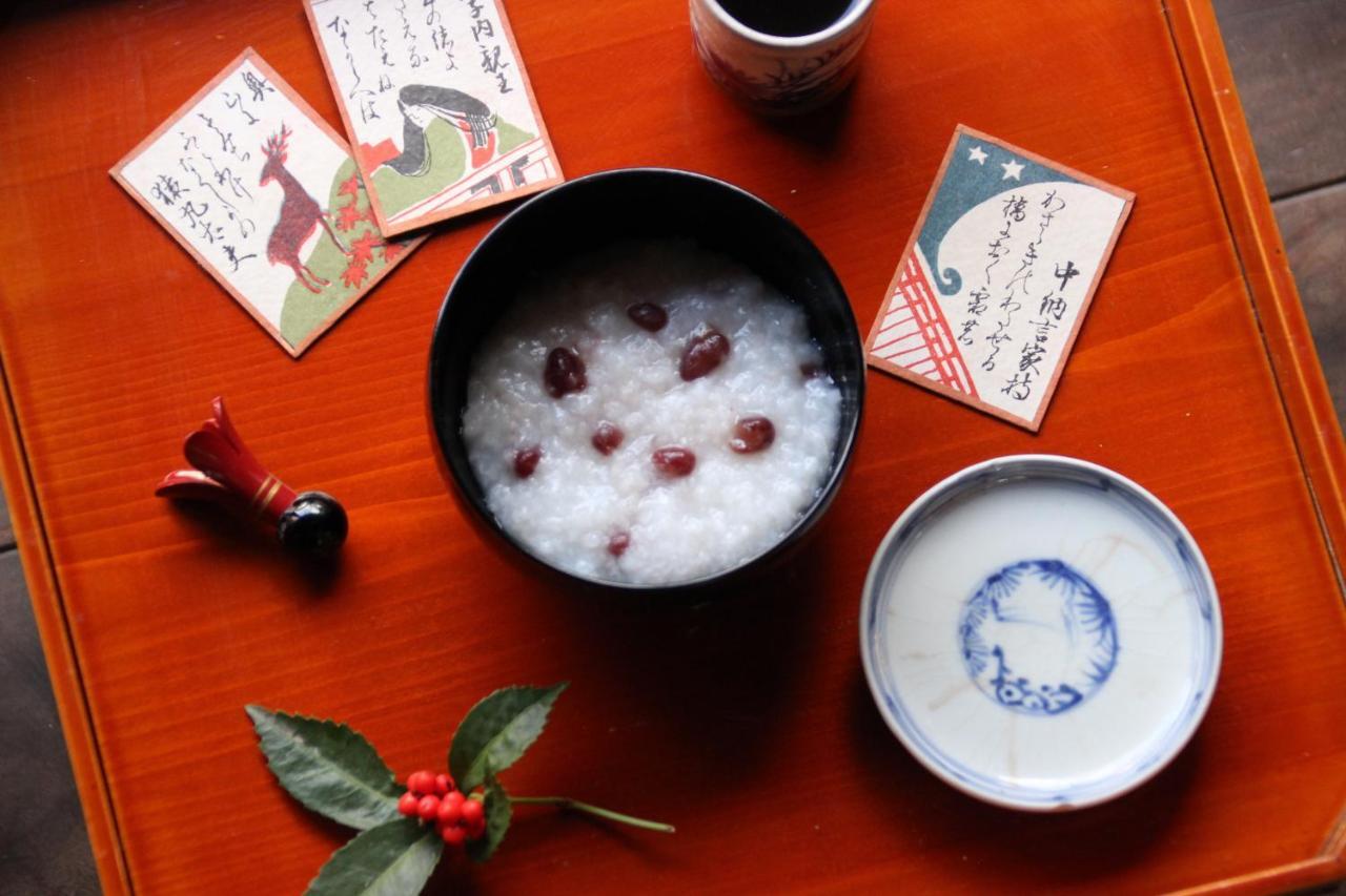 Haruya Higashiyama Hostel Kyoto Buitenkant foto